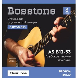 Струны для акустической гитары Bosstone Clear Tone AS B12-53