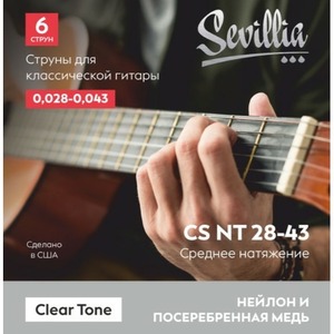 Струны для классической гитары Sevillia Clear Tone CS NT28-43