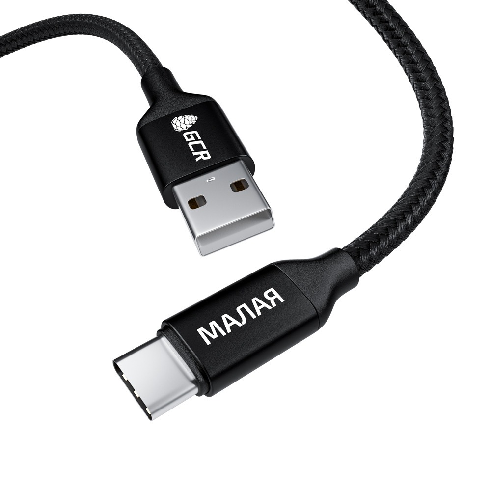 Кабель USB 3.1 Тип C - USB 2.0 Тип A Greenconnect GCR-52808 МАЛАЯ 1.0m