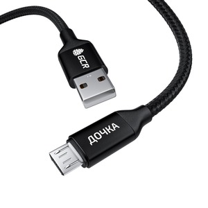 Кабель USB 2.0 Тип A - B micro Greenconnect GCR-52796 ДОЧКА 1.0m