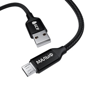 Кабель USB 2.0 Тип A - B micro Greenconnect GCR-52798 МАЛЫФ 1.0m