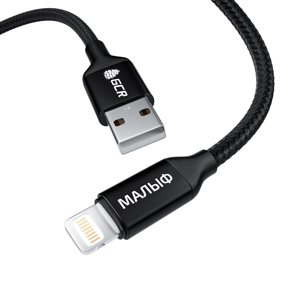 Кабель USB 2.0 Тип A - Lightning Greenconnect GCR-52814 МАЛЫФ 1.0m
