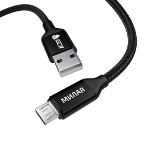 Кабель USB 2.0 Тип A - B micro Greenconnect GCR-52799 МИЛАЯ 1.0m
