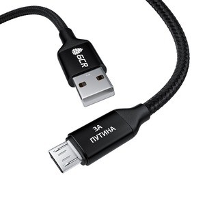 Кабель USB 2.0 Тип A - B micro Greenconnect GCR-52892 ЗА ПУТИНА 1.0m