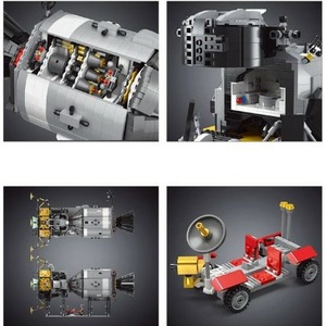 Конструктор Mould King 21006