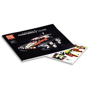 Конструктор Mould King 13024