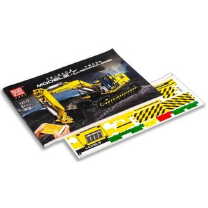 Конструктор Mould King 13112