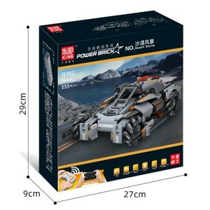 Конструктор Mould King 15052