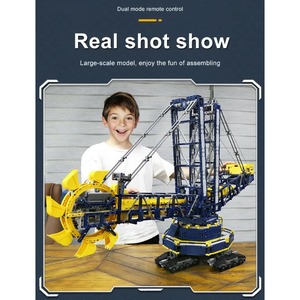Конструктор Mould King 17006