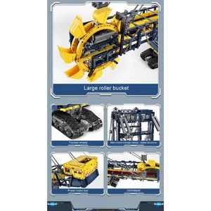 Конструктор Mould King 17006
