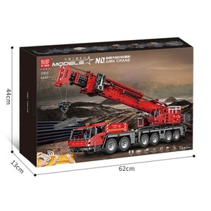 Конструктор Mould King 17013