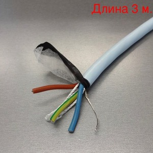 Силовой кабель Supra LoRad 3X1,5 (3м.)