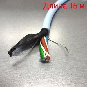 Силовой кабель Supra LoRad 3X1,5 (15м.)