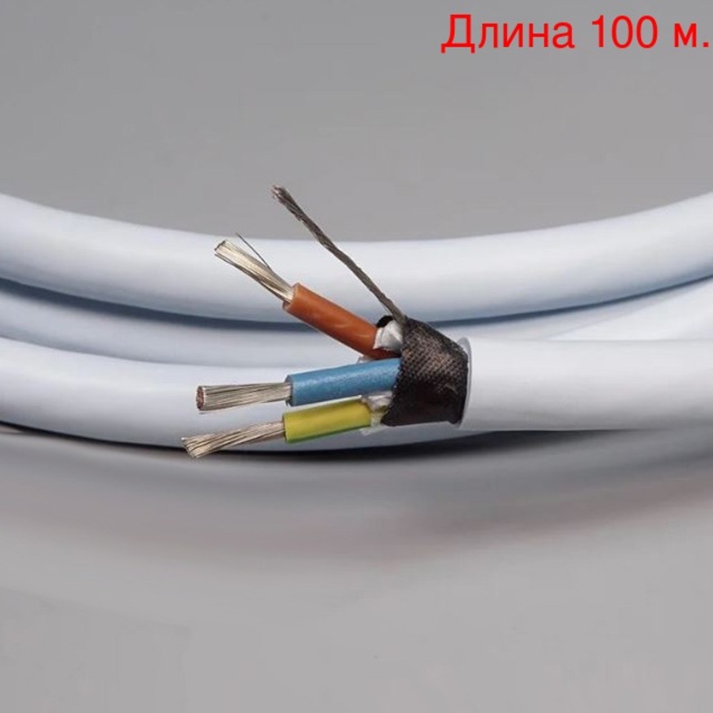 Силовой кабель Supra LoRad 3X1,5 (100м.)