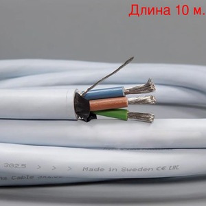 Силовой кабель Supra LoRad 3X2,5 (10м.)