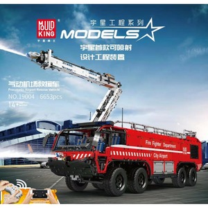 Конструктор Mould King 19004