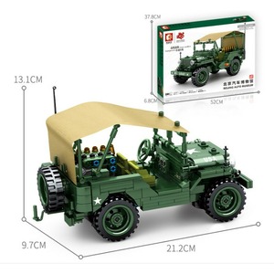 Конструктор Sembo Block 705805