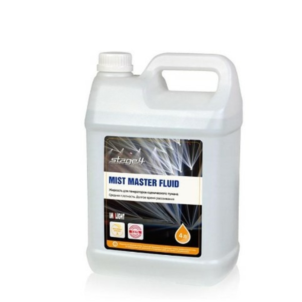 Аксессуар для генератора эффектов Stage4 MIST MASTER FLUID 4L