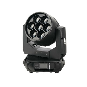 Прожектор полного движения LED LFocus BR-740
