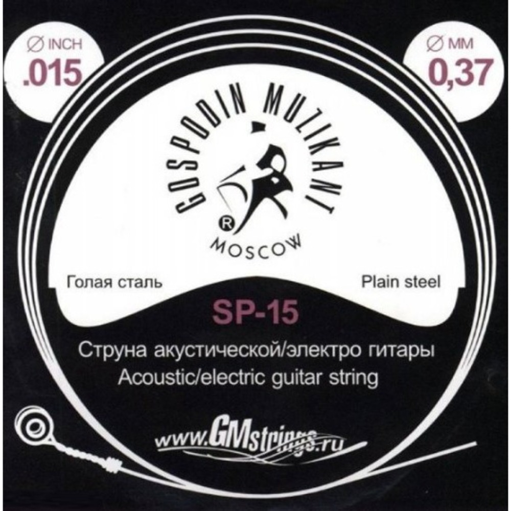 Струны для акустической гитары Господин Музыкант SP-15