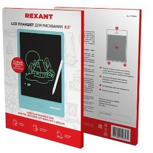Электронный планшет для рисования 8.5" Rexant 70-5004