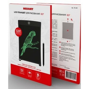 Электронный планшет для рисования 8,5" Rexant 70-5001