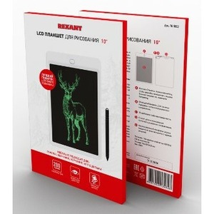 Электронный планшет для рисования 10" Rexant 70-5002
