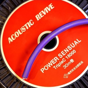 Кабель силовой в нарезку Acoustic Revive Power Sensual-TripleC18000