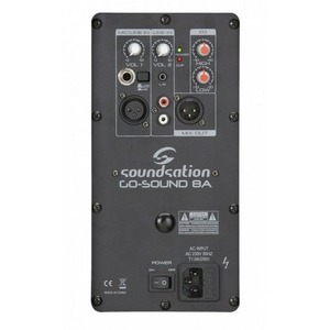 Активная акустическая система Soundsation Go-Sound-8A