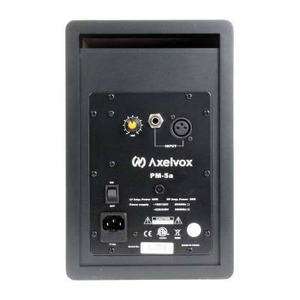 Студийные мониторы комплект Axelvox PM 5A