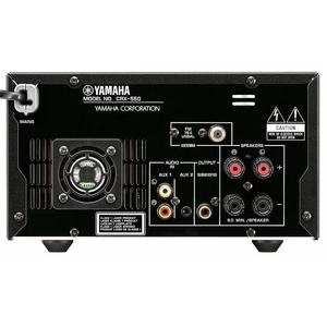 CD ресивер Yamaha CRX-550 Silver