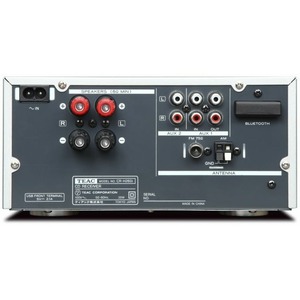 Микросистема Teac CR-H260i Silver
