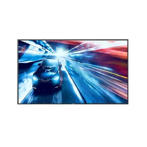 LED панель Philips 65BDL4550D/00