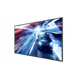 LED панель Philips 65BDL4550D/00