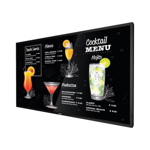 LED панель Philips 65BDL3117P/00