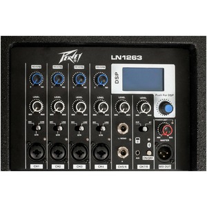 Звуковой комплект PEAVEY LN 1263