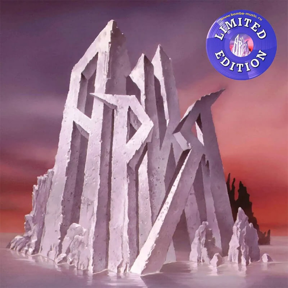 Пластинка LP Ария / Мания Величия (Crystal Purple Vinyl)
