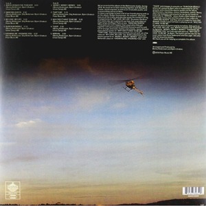 Пластинка LP Abba / Arrival