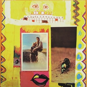 Пластинка LP Paul Mccartney / Ram