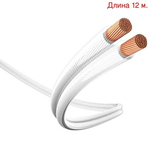 Кабель акустический на метраж Inakustik 0030226 Star Cuprum White 2.5 (12м.)