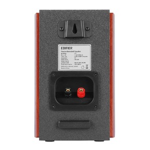 Полочная акустика Edifier P17 brown