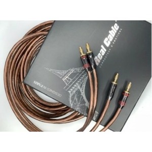 Кабель акустический Real Cable ELITE 500 2.0m