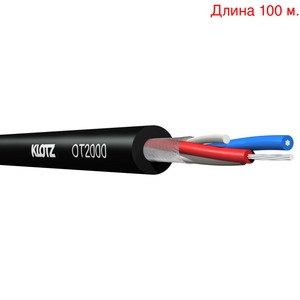 Кабель DMX на метраж KLOTZ OT2000 (100м.)