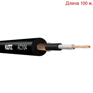 Кабель инструментальный на метраж KLOTZ AC104SW (100м.)