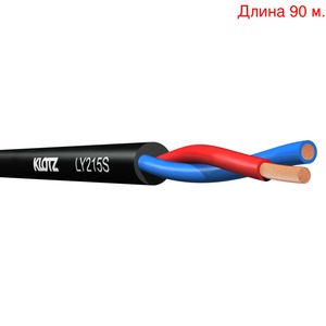 Кабель акустический на метраж KLOTZ LY215S (90м.)