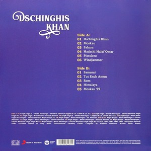 Пластинка LP DSCHINGHIS KHAN / MOSKAU - BEST OF EXCLUSIVE IN RUSSIA