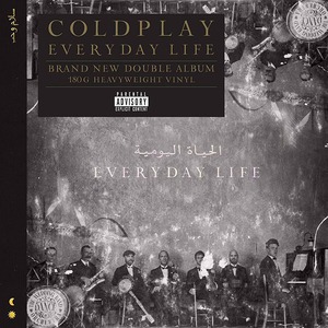Пластинка LP / EVERYDAY LIFE