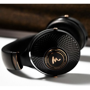 Наушники мониторные Premium Focal Headphones Radiance Bentley