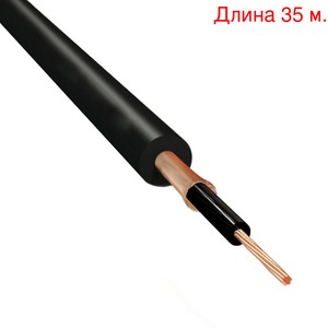 Кабель инструментальный Invotone IPC1110 (35м.)