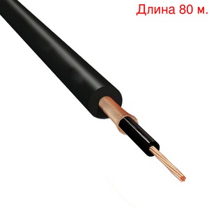 Кабель инструментальный Invotone IPC1110 (80м.)